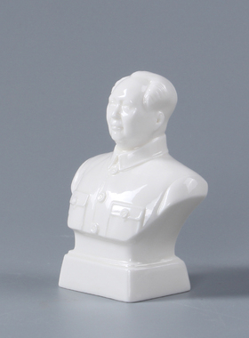 毛主席汽车摆件德化陶瓷