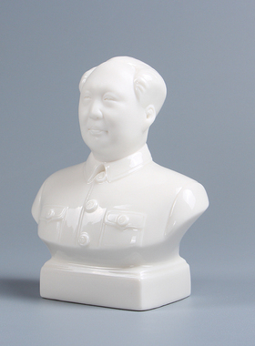 毛泽东半身雕塑长辈车载德化陶瓷