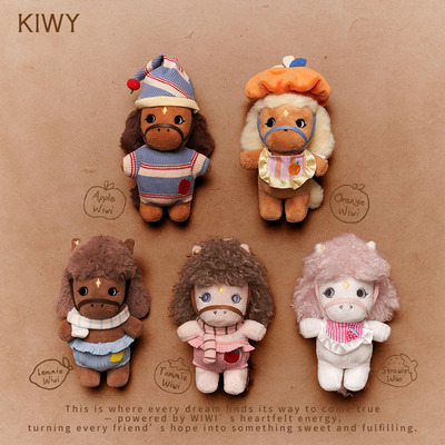 意大利Kiwy本命年小马WIWI玩偶挂件马年毛绒包挂新年礼物一马当先