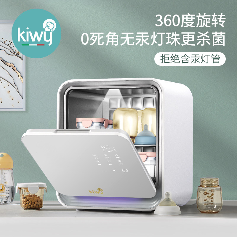 kiwy精致喂养cp组合 kiwy母婴吸奶器