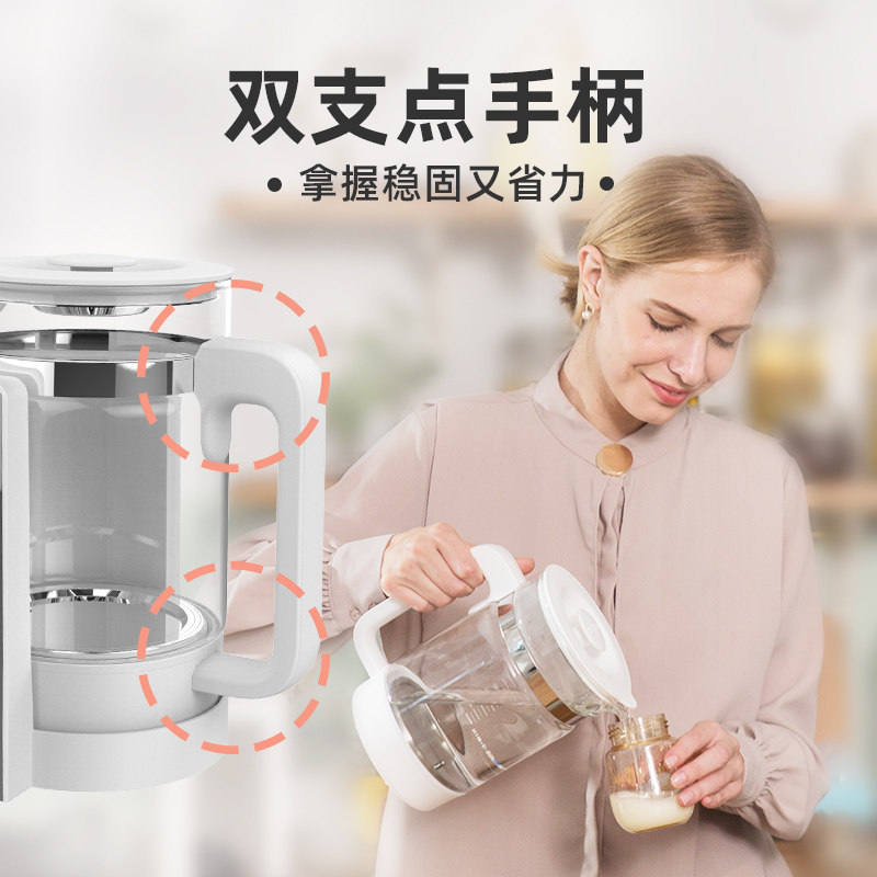  kiwy母婴调奶器