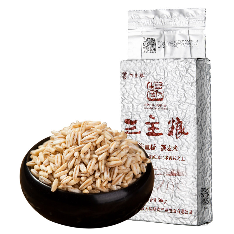 三主粮全胚芽裸生燕麦米脱壳营养杂粮米粗粮胚芽辅食老人新米2袋_虎窝淘