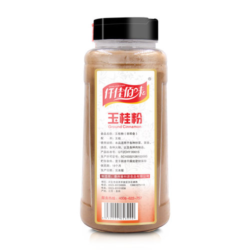 仟佳佰味肉桂粉500g 桂皮粉玉桂粉 咖啡西餐调味料 烘焙腌料炒菜 - 图2