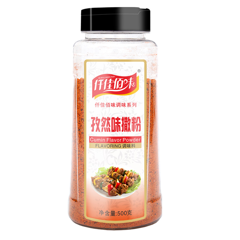 仟佳佰味孜然撒料粉500g炸鸡排撒料椒盐孜然粉烤肉烧烤调料撒料-图3