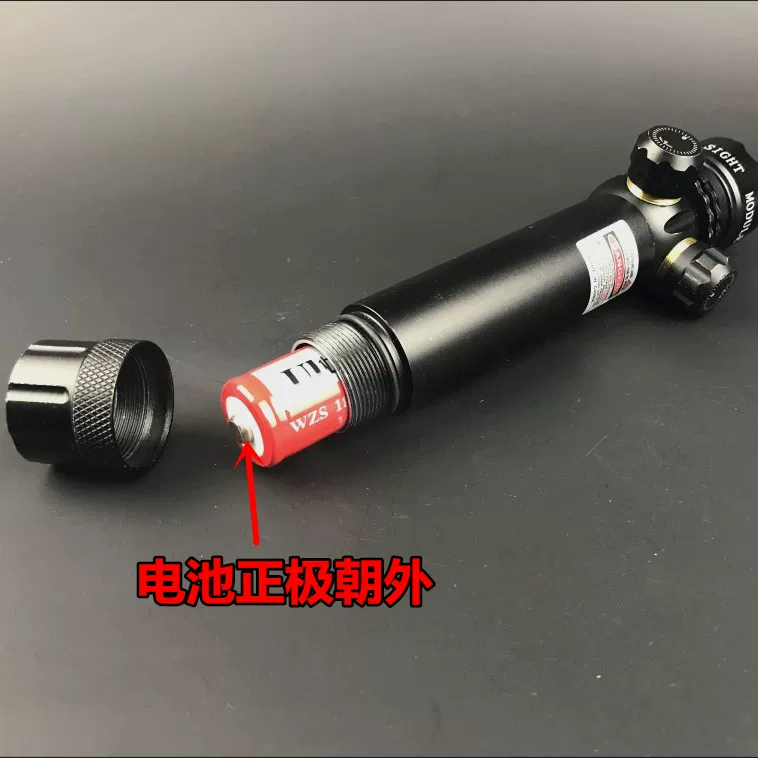 [上下左右可调红外线激光瞄抗震 全息校瞄准仪 绿激光瞄准器全金属]