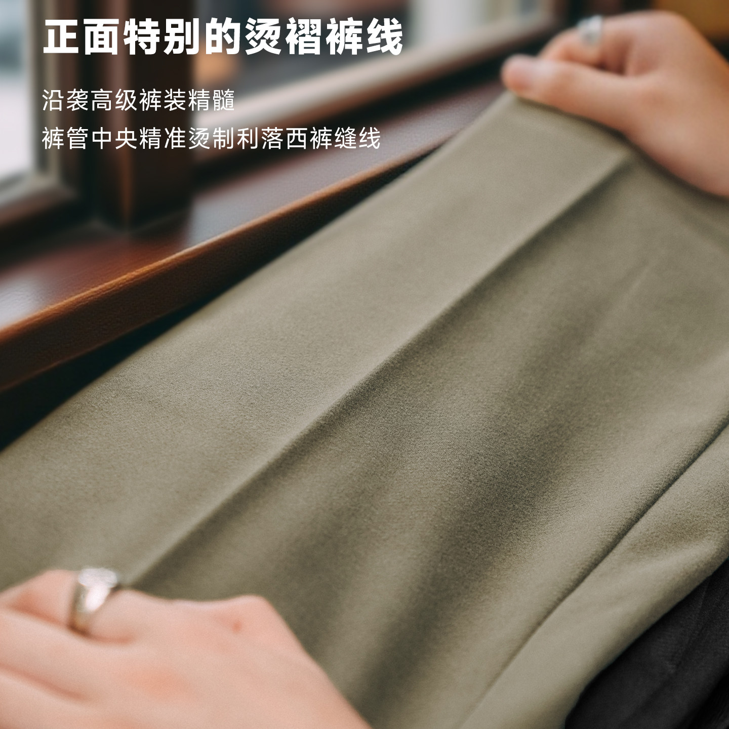 420g嘿马七作日式复古休闲潮流直筒裤秋冬季垂顺松紧男宽松长裤潮,淘宝优惠券,粉丝福利购,淘宝优惠卷