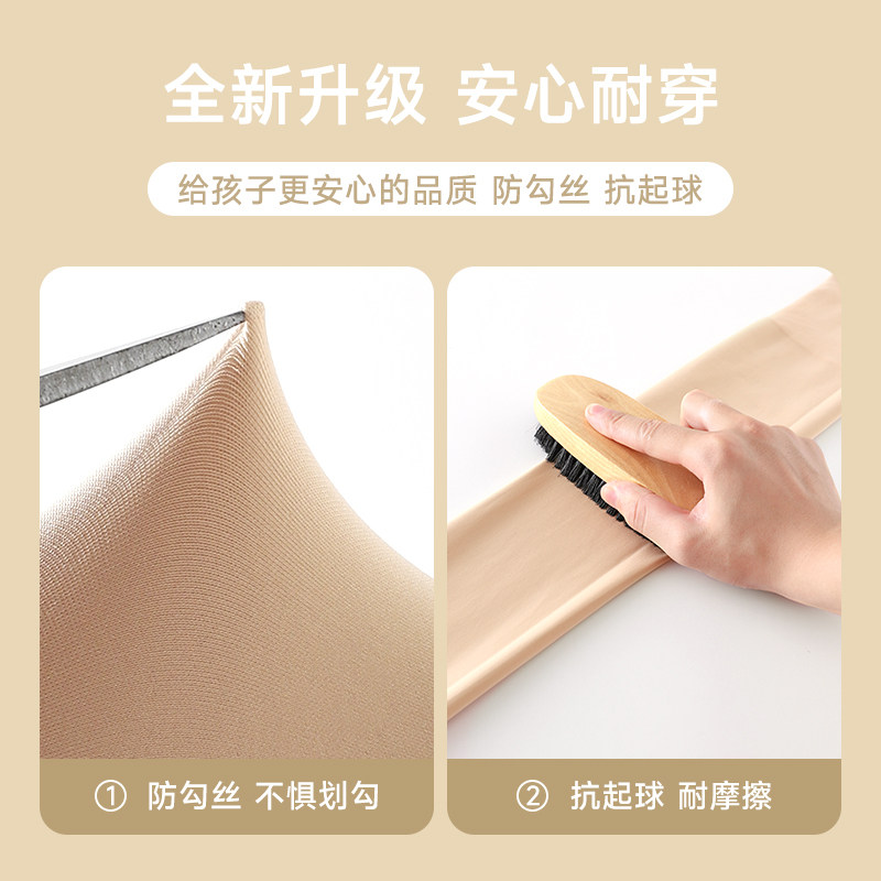 女童水光光腿神器春秋冬加绒连裤袜 俞兆林富绅儿童袜子(0-16岁)