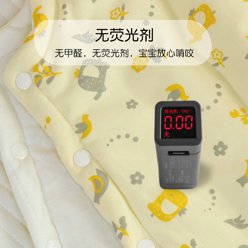 婴儿睡袋长款无袖儿童睡袍背心宝宝秋冬季夹棉睡衣加厚防踢被防跳,淘宝优惠券,粉丝福利购,淘宝优惠卷