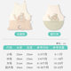 Baby-Bauchband, Herbst und Winter, warmes Bauchband, Bauchschutz aus reiner Baumwolle