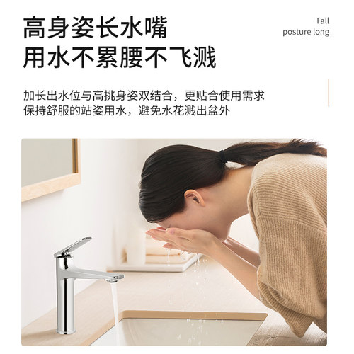 箭牌厨房水槽水龙头冷热防溅可伸缩抽拉式全铜洗菜盆家用单冷龙头 - 图3