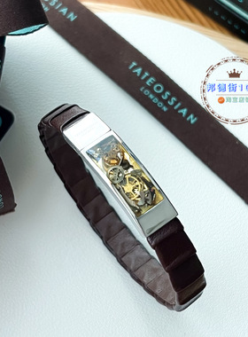 北京闪Tateossian蜜蜡925银手链