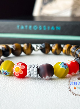 北京可闪Tateossian虎眼石手链