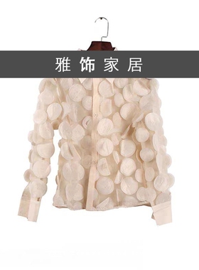 展厅包女士衣帽间首饰摆件