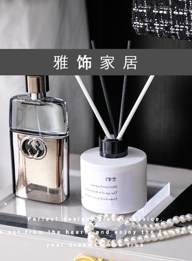 轻奢连衣裙服饰帽间样板丝