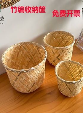 竹编圆形竹筐收纳筐垃圾篓插画篓