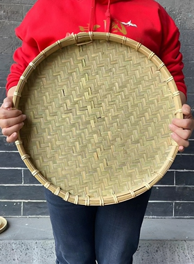 竹青簸箕圆形无孔晾晒加厚竹盘