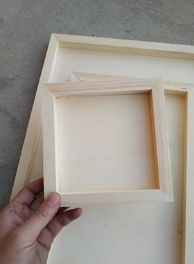幼儿园创意手工制作DIY超轻粘土相框画框木质立体雪花泥专用材料