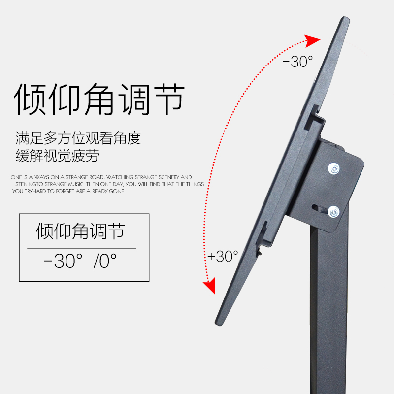 55寸电视机移动落地支架主席台反看架子舞台提词器屏幕挂架65通用 - 图2