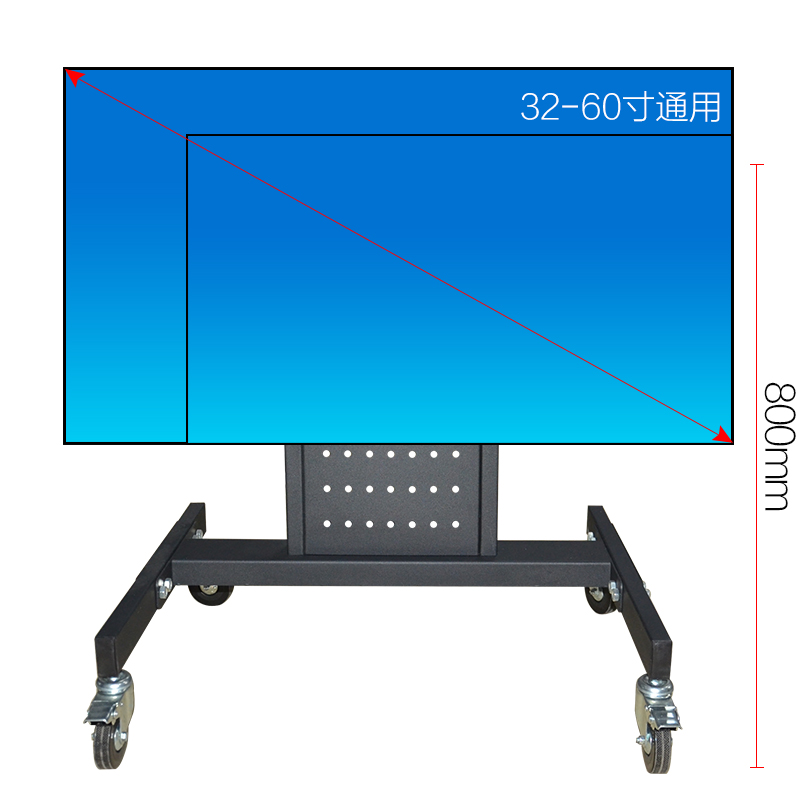 55寸电视机移动落地支架主席台反看架子舞台提词器屏幕挂架65通用 - 图0