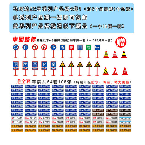 包邮马珂垯阿斯顿马丁Vantage合金汽车模型磨砂版儿童回力玩具车 - 图0
