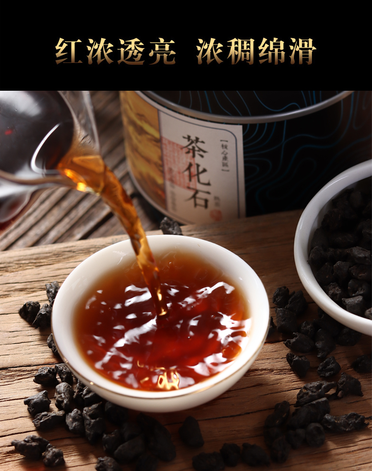 云南普洱茶古树熟茶茶化石陈年老茶老茶头糯米香散茶碎银子共500g