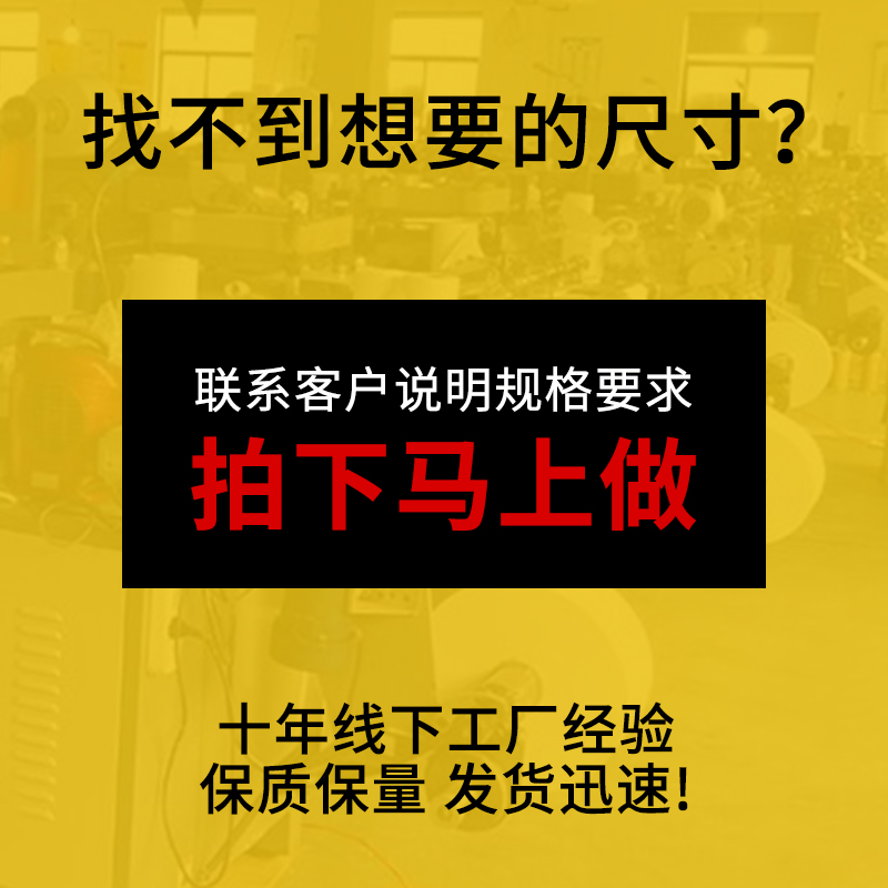 三防热敏纸不干胶20*10单15双排四排条形码标签打印贴纸2*1 1.5cm-图2