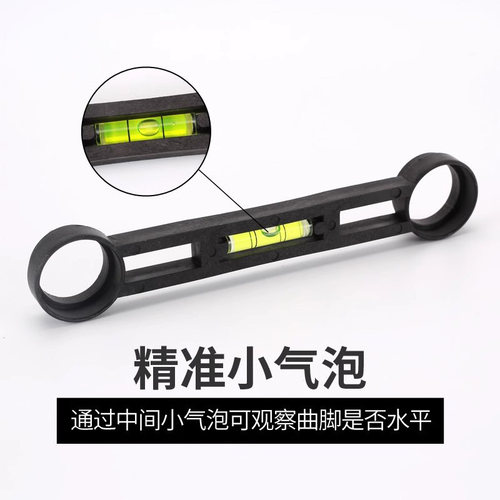 曲脚水平尺淋浴水龙头弯脚水平仪浴花洒混水阀曲角安装辅助配件 - 图2