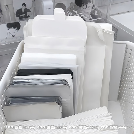 Packaging material package ins style black and white style high-value gift package student stationery supplies super practical small goods