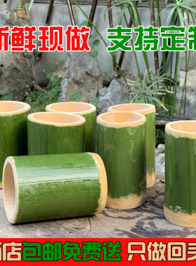 竹筒奶茶商用新鲜竹筒饭