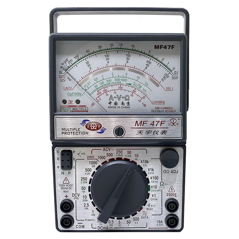 老南京指针万用表高精度天宇MF47F机械万能表外磁防烧电工测漏电 - 图3
