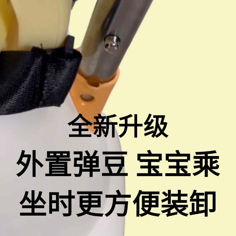 电动车儿童座椅可推行前置电瓶车宝宝收纳座椅婴儿小孩安全防侧翻,淘宝优惠券,粉丝福利购,淘宝优惠卷