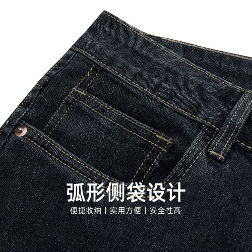 【日常通勤&牛仔】虎都男裤春秋款柔软舒适易打理商务休闲牛仔裤 - 图2