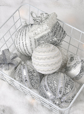 圣诞节装饰品香槟金白圣诞球装饰圣诞树挂件家居派对摆件彩球挂饰