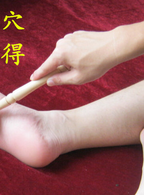 手握式不锈钢夹子悬灸防烫艾条