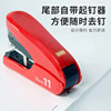 Japan Max double lever labor-saving stapler