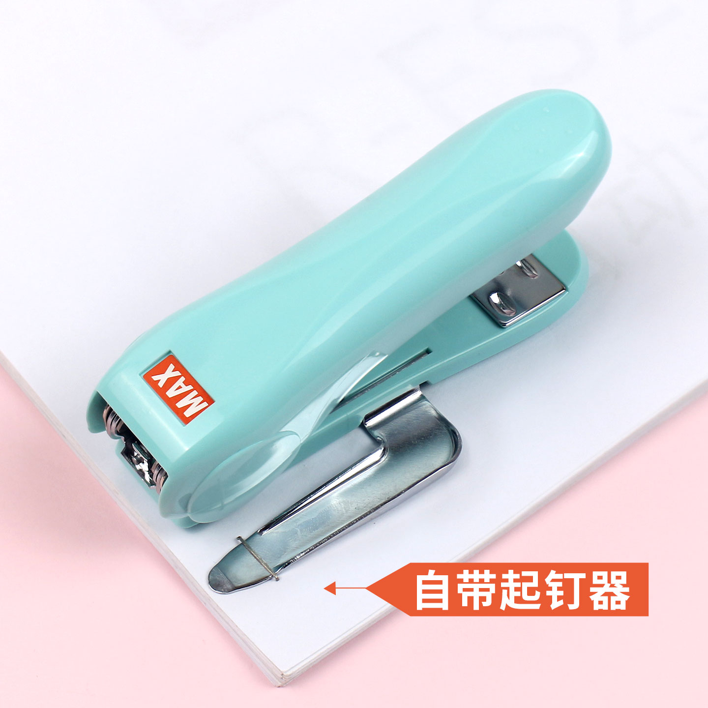 MAX HD-50R medium stapler