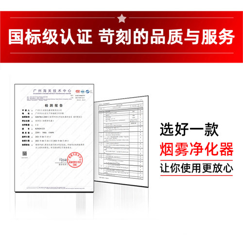 卡丹斯扶阳明火无烟透灸仪雀啄艾灸热敷一体机新款仪器美容院家用 - 图3