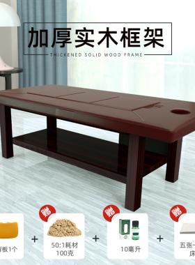 卡丹斯美容院专用多功能全身灸