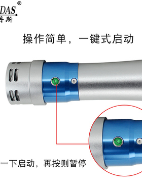 卡丹斯电动点阵电磁式冲击波按摩仪器肌肉劳损筋膜深层按摩