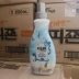 Hàn Quốc nhập khẩu Bizhen 3 lần chất làm mềm cô đặc chống tĩnh điện chăm sóc quần áo chất lỏng giặt hoa có độ nhớt thấp - Phụ kiện chăm sóc mắt nước giặt quần áo của nhật Phụ kiện chăm sóc mắt