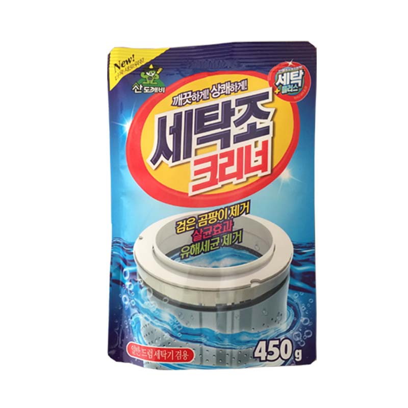 韩国进口洗衣机清洗剂全自动滚筒洗衣机槽内筒清洁剂除垢山小怪