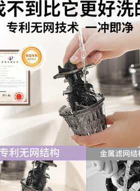九阳小型家用渣汁分离原汁机