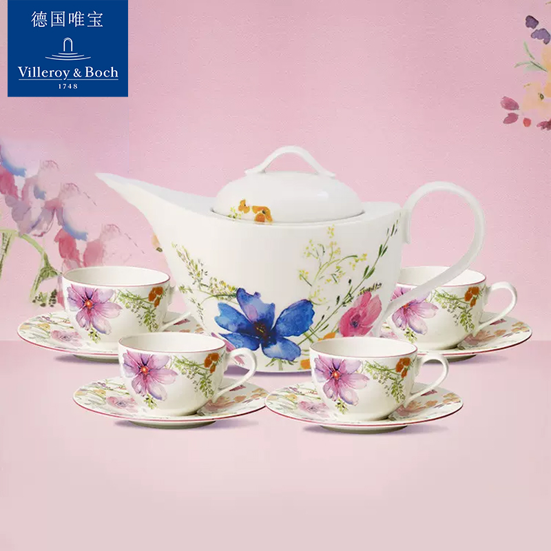 villeroyboch德国唯宝进口茶具套装咖啡杯碟陶瓷家用粉色紫色迷情 - 图3