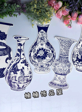 教室青花瓷墙贴楠楠复古纸浙江