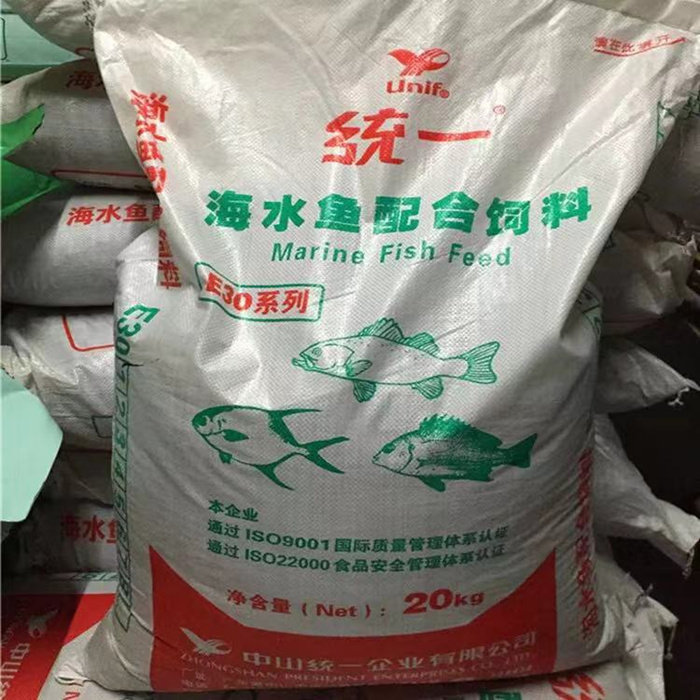 统一海水鱼膨化鱼饲料鱼食优质水产观赏鱼渔场养殖高蛋白饲料20KG_虎窝淘