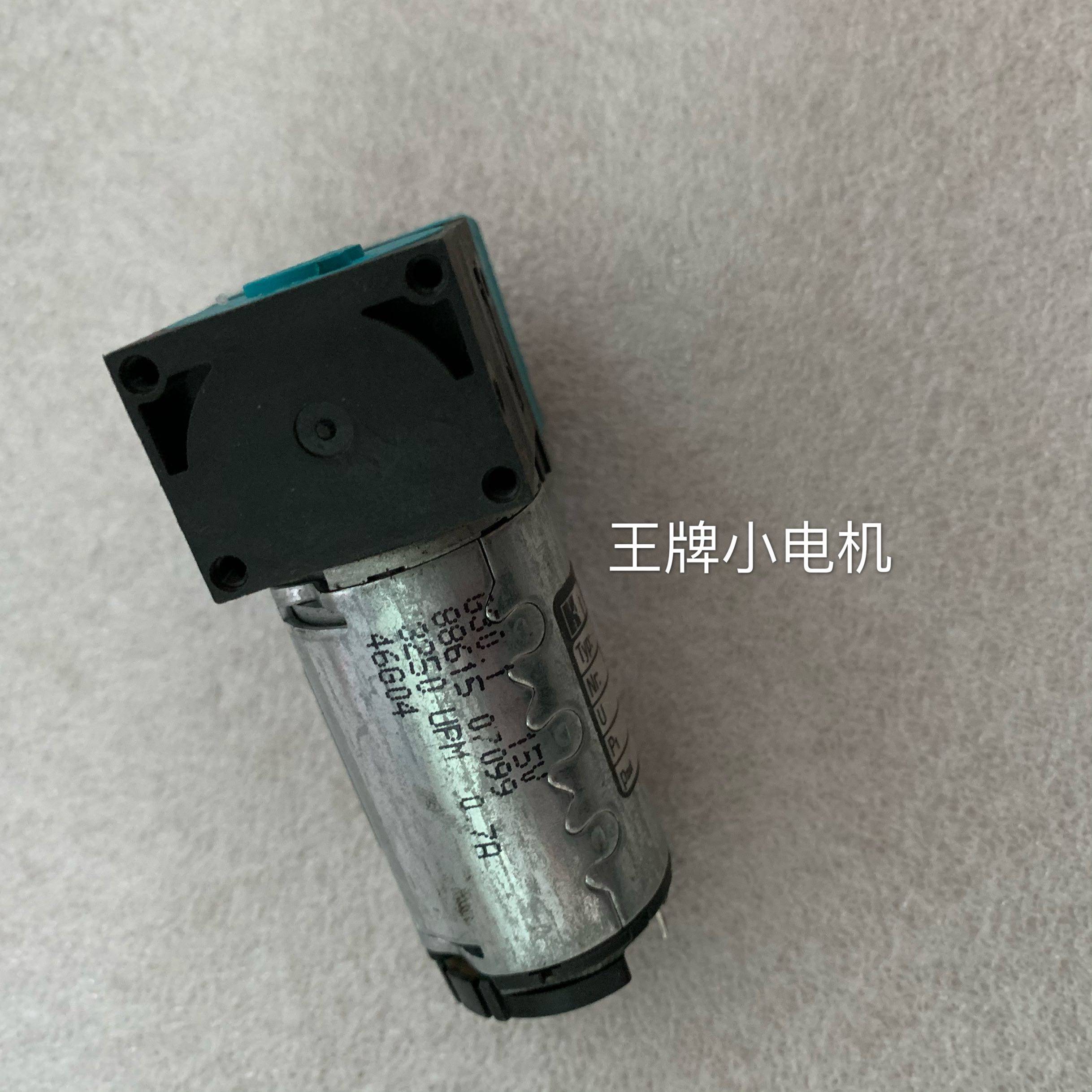 拆机 KNF耐腐蚀隔膜泵 水气两用泵 真空泵 PML4152-NF30 12V11.9W - 图2