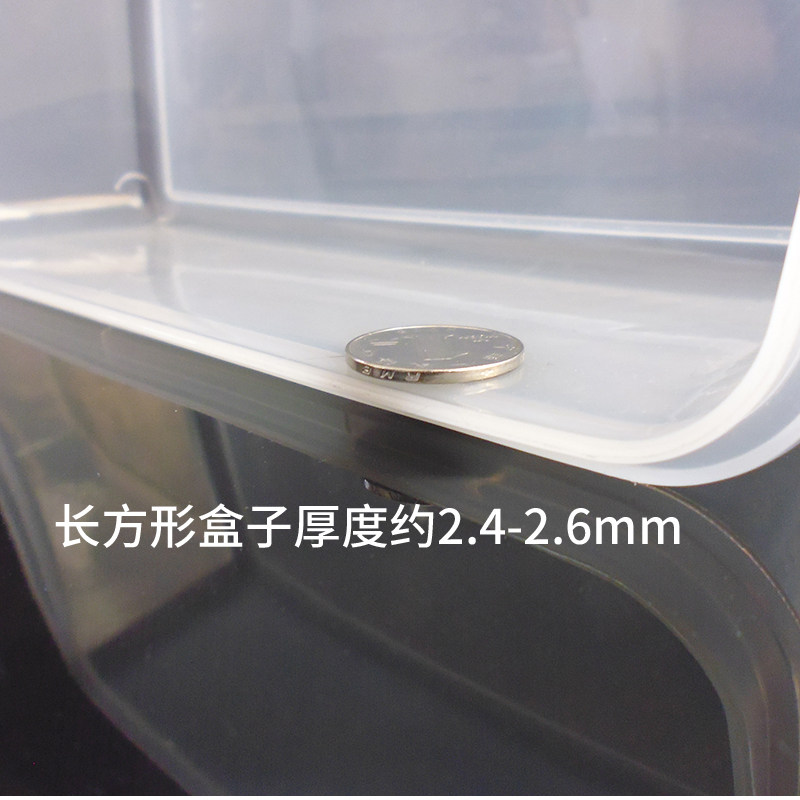 无盖塑料盒收纳保鲜盒食品级PP透明白色冷冻柜饭店厨房分类盆商用,淘宝优惠券,粉丝福利购,淘宝优惠卷