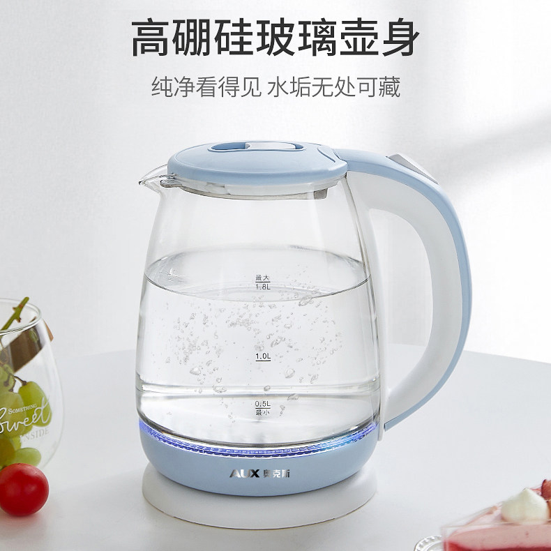 奥克斯玻璃电热家用煮器泡茶烧水壶 奥克斯仁亨电热水壶