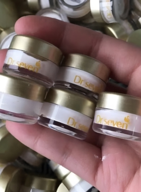 蒂尔施回春膏3克瓶装官方正品