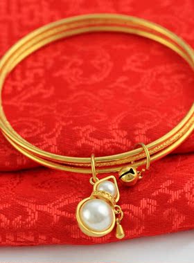 女士时尚风铃铛沙金手镯